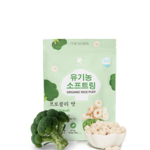 Bánh Gạo Hữu Cơ Ăn Dặm KUMYYOU Vị Bông Cải Xanh