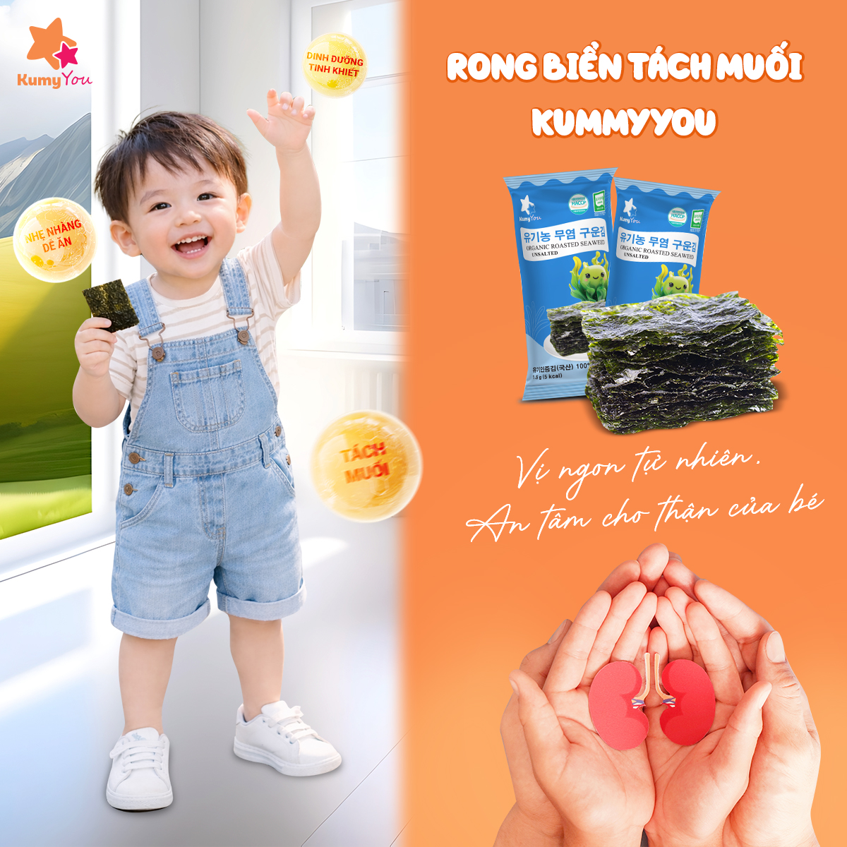Rong Biển Ăn Liền Hữu Cơ Tách Muối Vị Truyền Thống KUMYYOU